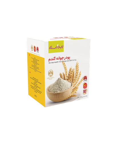 جوانه گندم دکتر بیز