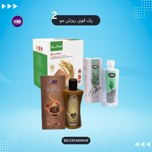 پک قوی ضدریزش مو و رویش مجدد 2