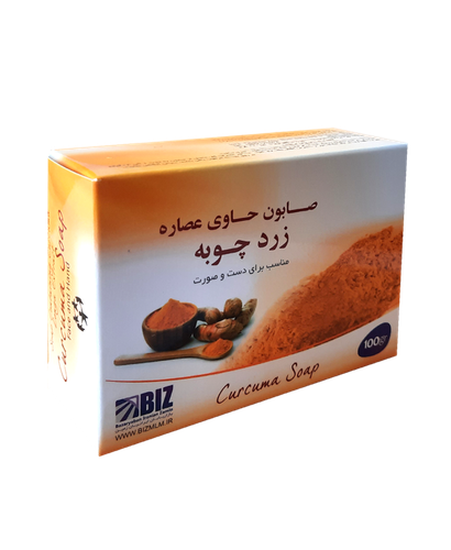 صابون دست و صورت زردچوبه-پک ۳ عددی